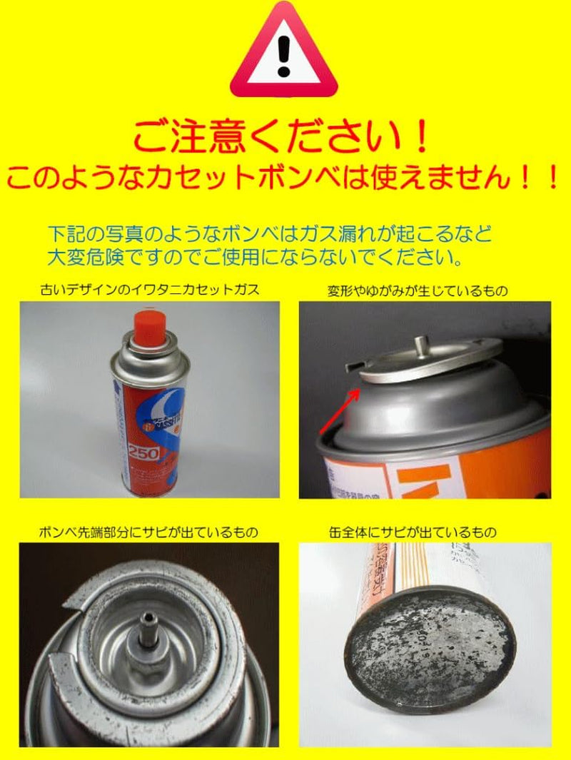 Camping Grill Gas Stove Adapter(Safety Stand)